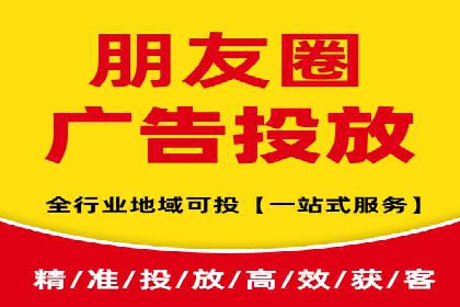 案例分享：SEM推广助力企业实现品牌国际化