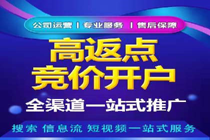 如何利用百度竞价提升品牌知名度？看这些成功案例
