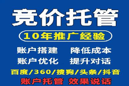 抖音信息流广告如何精准触达目标用户？